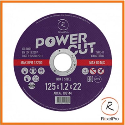 Отрезной круг ROXPRO POWER CUT 125 x 1.2 x 22мм, Т41, нерж.сталь, металл