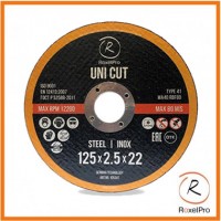 Отрезной круг ROXTOP UNI CUT 125 x 2.5 x 22мм, Т41, нерж.сталь, металл