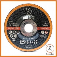 Отрезной круг ROXTOP HARD CUT 125 x 6.4 x 22мм, Т27, нерж.сталь,металл