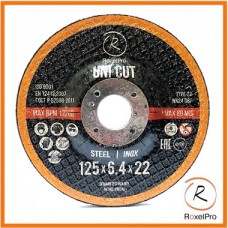 Отрезной круг ROXTOP HARD CUT 125 x 6.4 x 22мм, Т27, нерж.сталь,металл